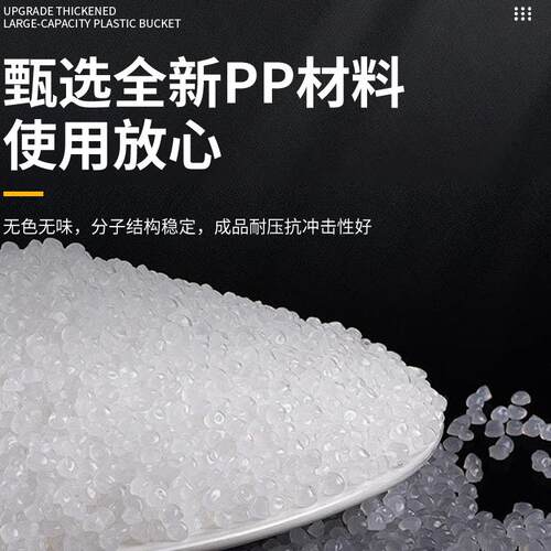 2方0L白色加厚塑BBQ料化工桶带盖桶蓝色全新密封堆桶油桶码酒PE桶