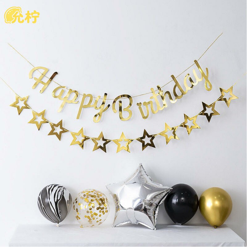 高级个性风格男女朋友生日派对烫金三角拉旗场景布置横幅彩旗装饰图片