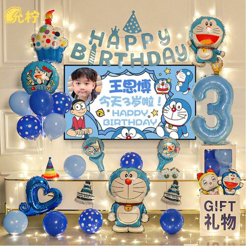哆啦A梦主题儿童生日场景