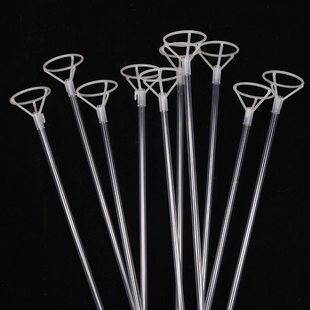 新款加厚加硬气球管子托杆气球杆子支柱铝膜气球配件塑料气球拖