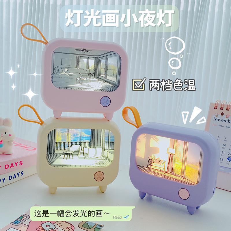 新款灯光画小夜灯充电式桌面电视机摆件儿童卧室床头装饰小夜灯