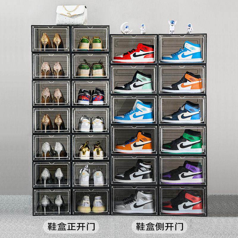 塑料鞋盒翻盖组合鞋柜家用宿舍正侧开磁吸收纳盒透明鞋盒收纳
