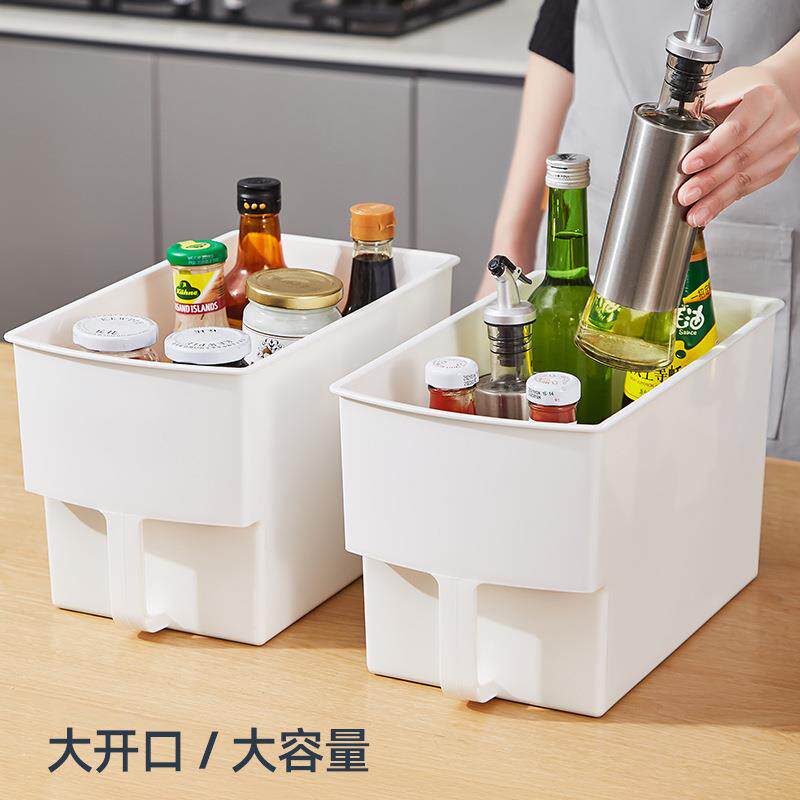 厨房带手柄塑料可叠加收纳盒家居日用杂物收纳盒家用带手柄收纳盒