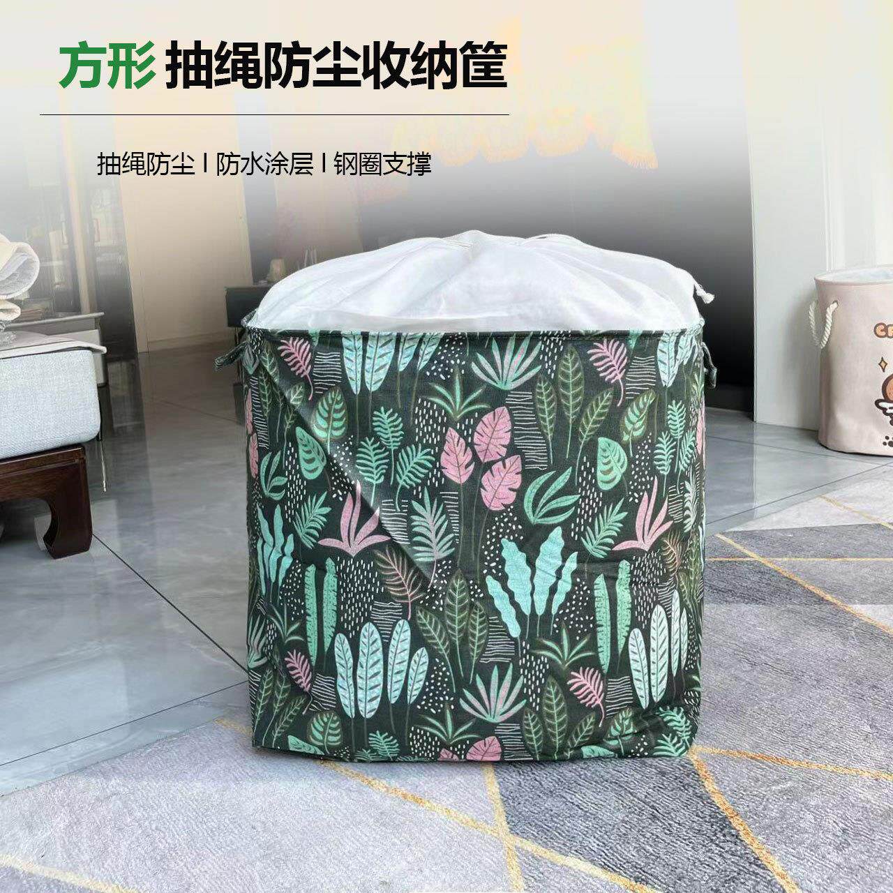 特大号加厚棉麻收纳筐衣服棉被子整理箱搬家袋子脏衣篮衣物收纳袋