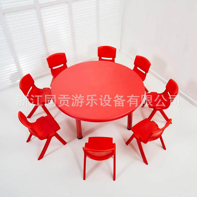 同贡塑料圆桌儿童幼儿园课桌椅学习桌宝宝吃饭圆桌八人手工桌