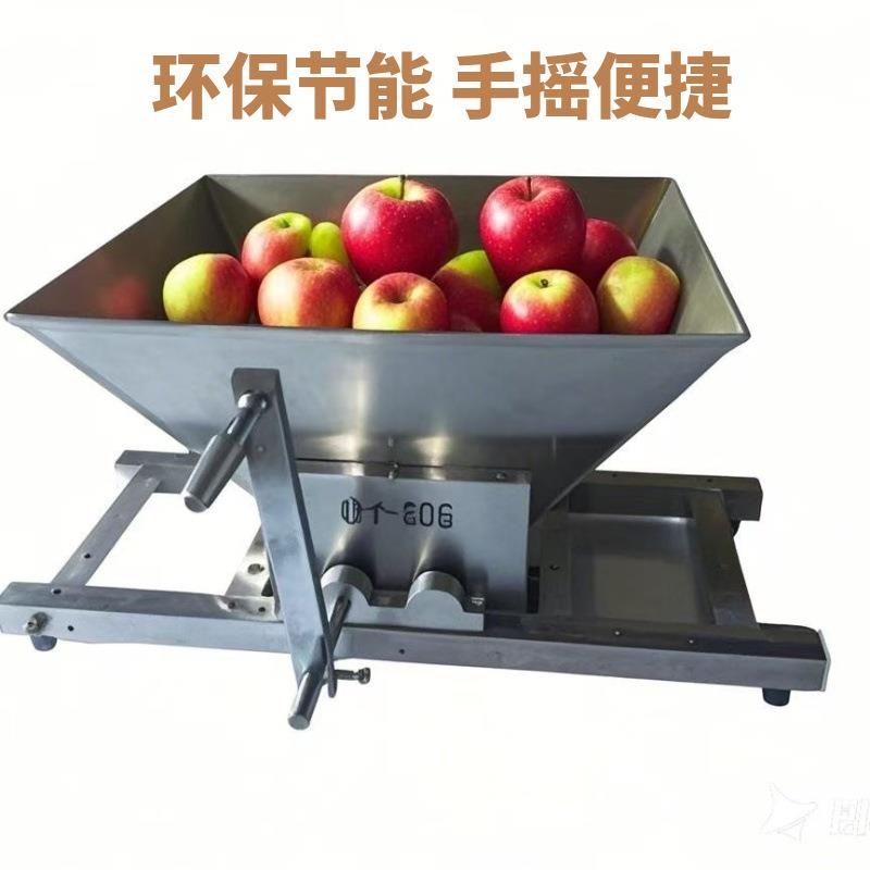 DY不锈钢葡萄磨粉机蔬菜碾碎机鱼肉磨碎机发酵破碎器磨浆机低噪