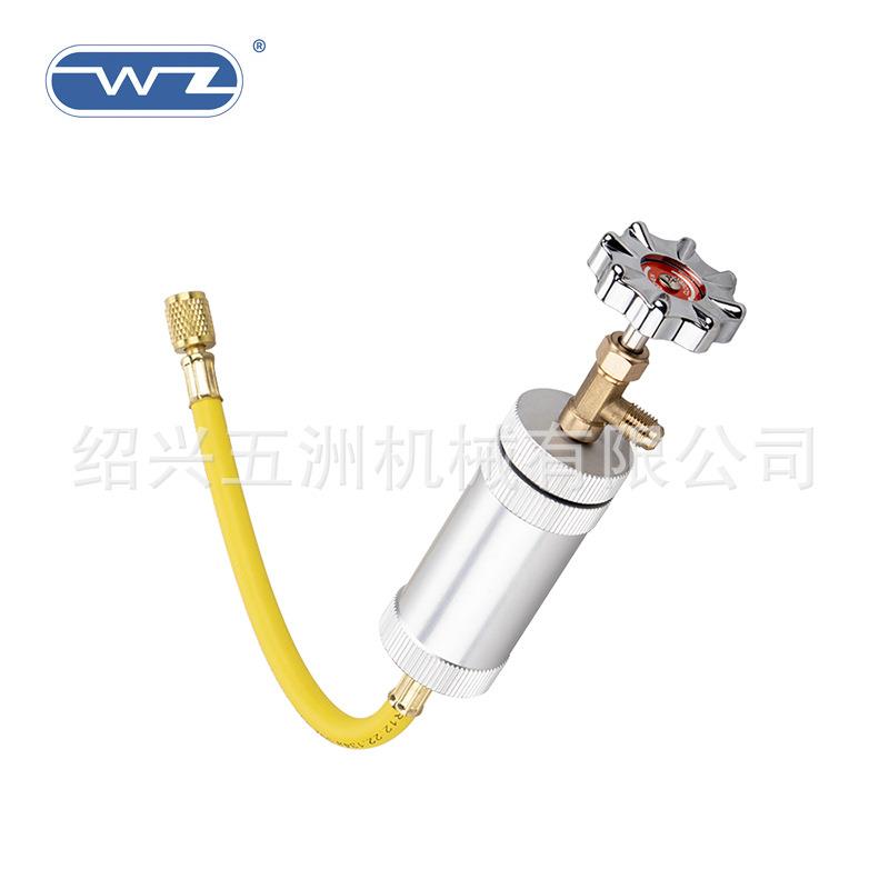 旋钮式冷冻油加注工具R12R134a制冷空调油加注筒 冷媒油加注器