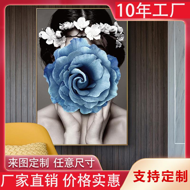 美容院装饰画酒店民宿KTV走廊玄关画 客厅样板间床头挂画美女