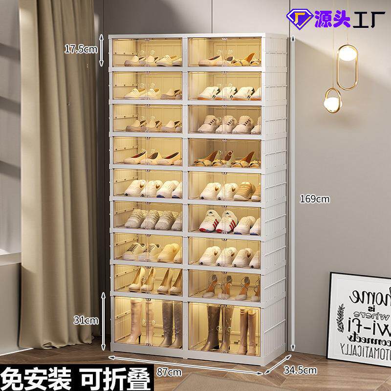 免安装折叠鞋盒鞋子收纳盒透明鞋柜家用防尘鞋架玩具零食柜鞋墙蚂