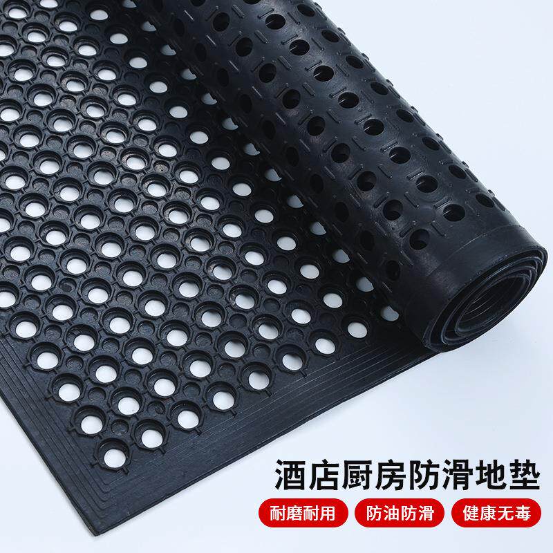 橡胶商用防滑垫防油防水防摔餐厅饭店酒店耐磨地板垫脚垫拼接门垫
