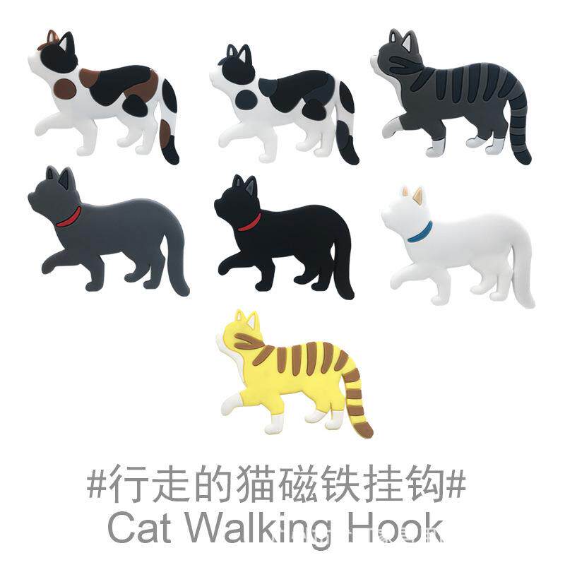 日系创意行走猫尾巴挂钩冰箱装饰磁性挂钩留言冰箱贴挂钩shein