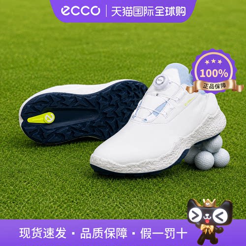 ECCO爱步男高尔夫鞋防滑纽扣