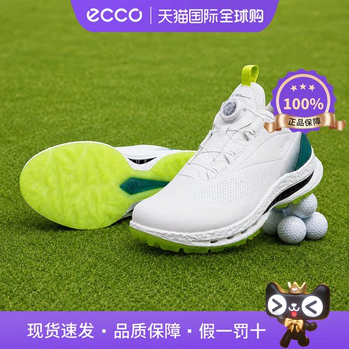 ECCO爱步高尔夫男鞋缓震运动鞋