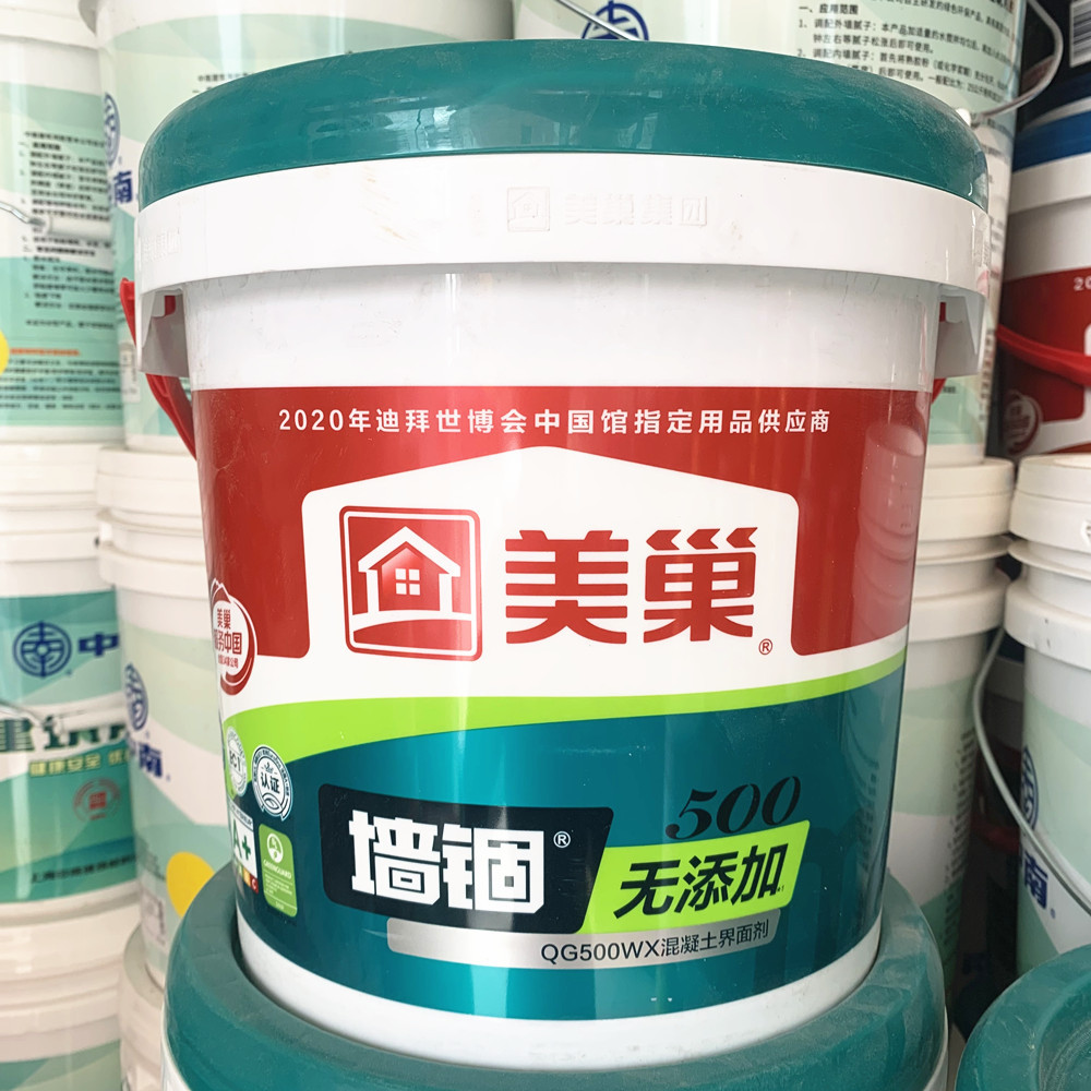 美巢墙锢混凝土界面剂 增强腻子粉粘合力墙固QG500 封固胶 9kg图片