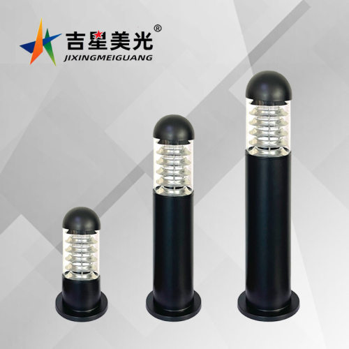 欧式户外庭院灯30CM/60CM/80CM100CM花园别墅E27灯头款圆头草坪灯