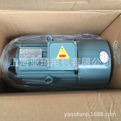 IFGEJ-50-0.75-2刹车电机SFCMotor