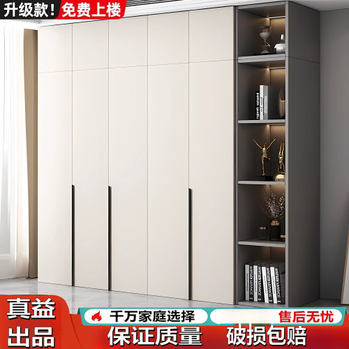 衣柜家用卧室收纳柜出租房简约现代对开门衣橱儿童简易小户型柜子