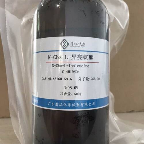 翁江试剂：N-Cbz-L-异亮氨酸|3160-59-6|≥98.0%|500g/瓶 P液体