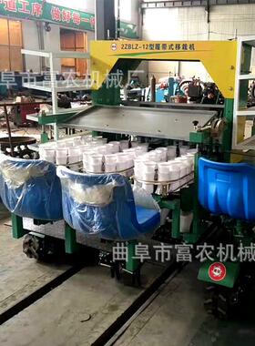 菜大棚业NOL栽苗机自走式苗两行菜苗移栽蔬机花移栽插秧专机