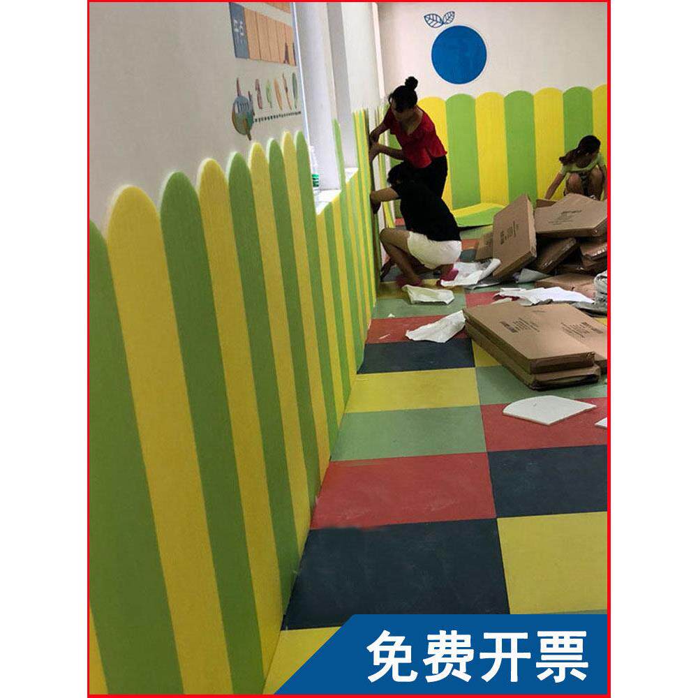 早教防撞墙贴幼儿园墙裙自粘墙纸宝宝儿童房海绵软包墙围泡沫加厚