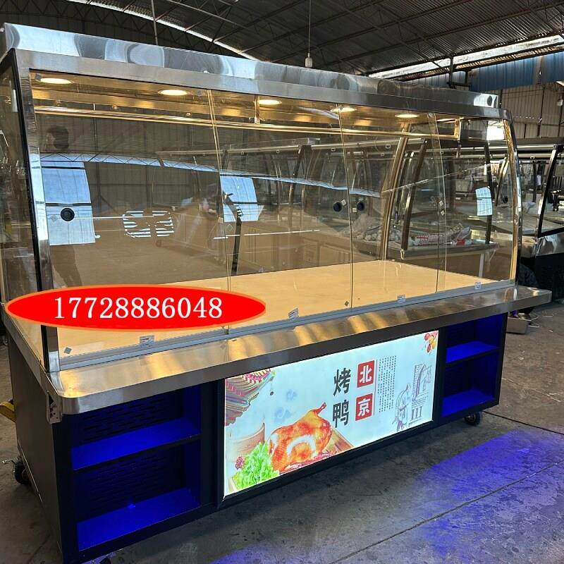 熟食卤菜展示柜挂鸭柜烧鸡凉菜冒菜保鲜展示柜保温北京烤鸭冷藏柜