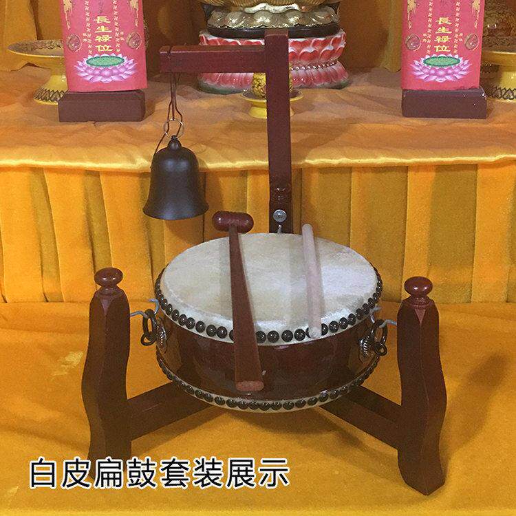 台湾进口帝钟三角折叠式鼓架牛皮扁鼓铃子鼓乐器法器包邮