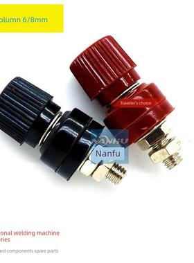 焊机端子座8mm端子座焊机附件端子座Js-555型端子座Js-333