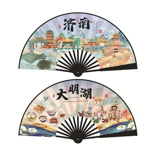 济南新款10寸旅游扇子水墨国风折扇绢布山东景区扇厂家直印刷