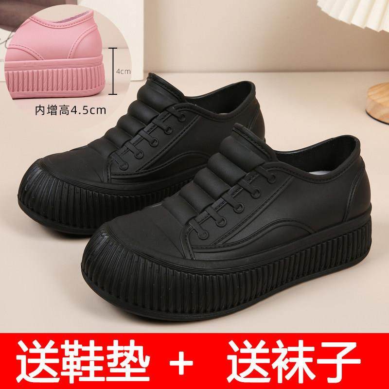 新款网红雨鞋女防滑鞋套防水鞋加厚耐磨女外穿防水胶鞋短筒雨靴女,居家日用,雨鞋/雨靴,淘宝优惠券,粉丝福利购,淘宝优惠卷