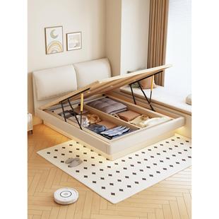 全实木大象耳朵齐边悬浮加高储物床升级满铺静音床板支持任意定制