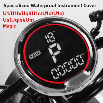 Mavericks电动汽车仪表套U3/Uqi+U2/U1D/Uqi/U1E/Umax防水套显示
