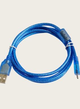 适用威纶通触摸屏下载线维伦TK6071iP/MT6103iP通讯编程usb数据线