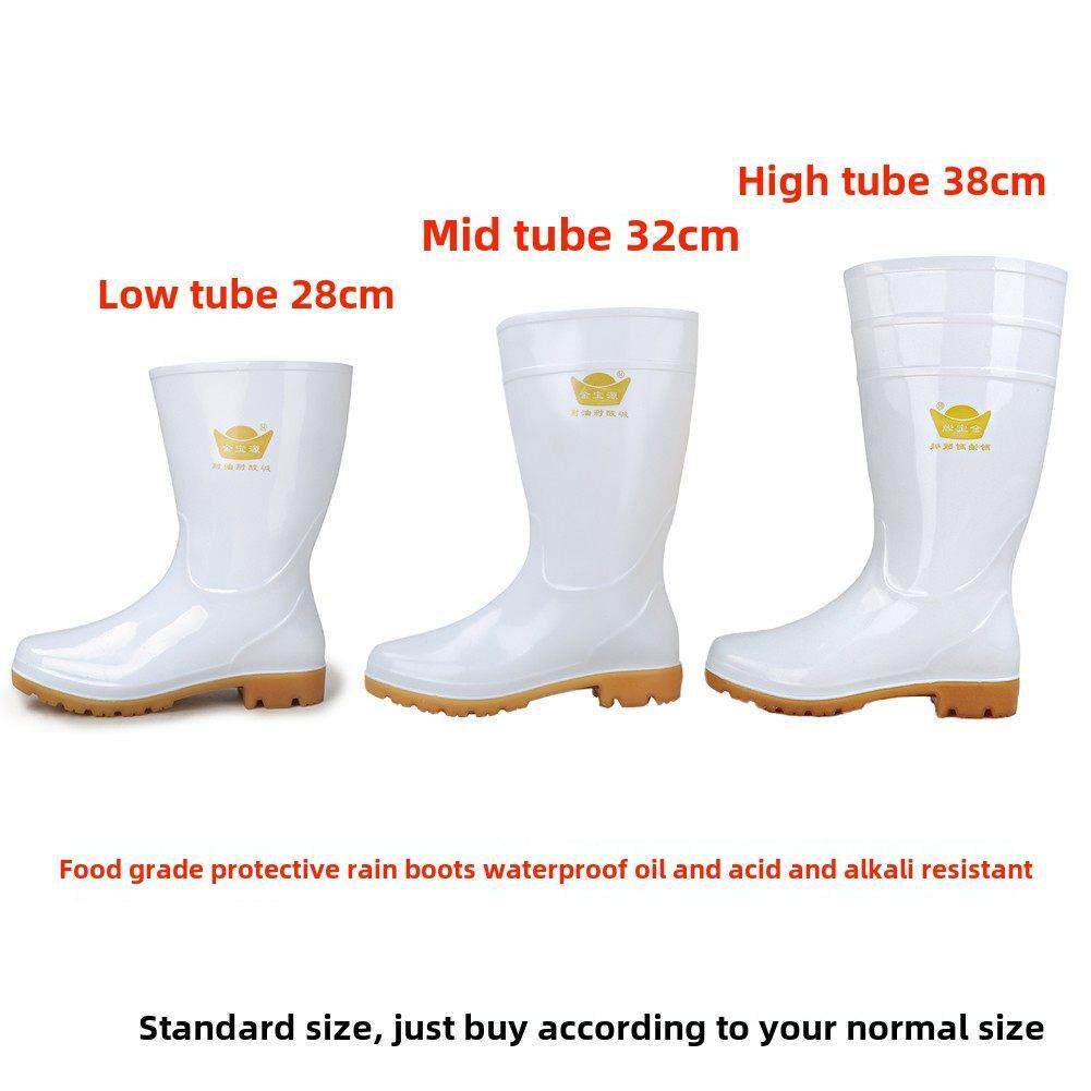 食品专用雨鞋白色低中高筒加厚牛筋底防水防滑耐油耐磨耐酸碱雨靴,居家日用,雨鞋/雨靴,淘宝优惠券,粉丝福利购,淘宝优惠卷