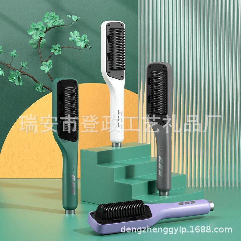 跨境蒸汽喷雾直发梳吹风机负离子热风梳可携式多功能卷发棒两用