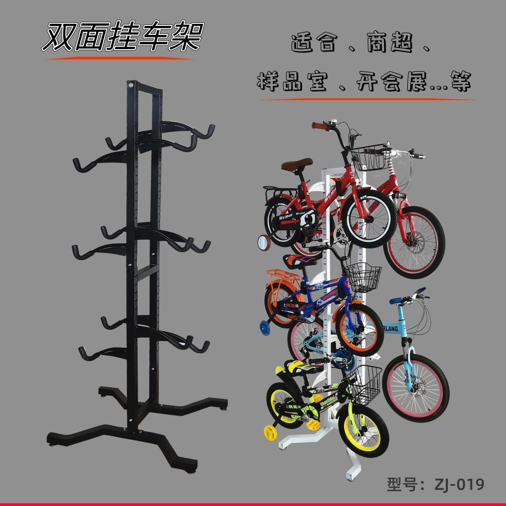 自行车展示架挂童车平衡车山地车展架挂车架陈列架货架置物架多层