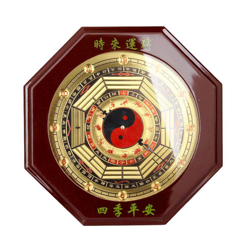 八卦钟罗盘钟表实木太极钟罗盘钟挂钟台式钟表客厅中式家用平安镇