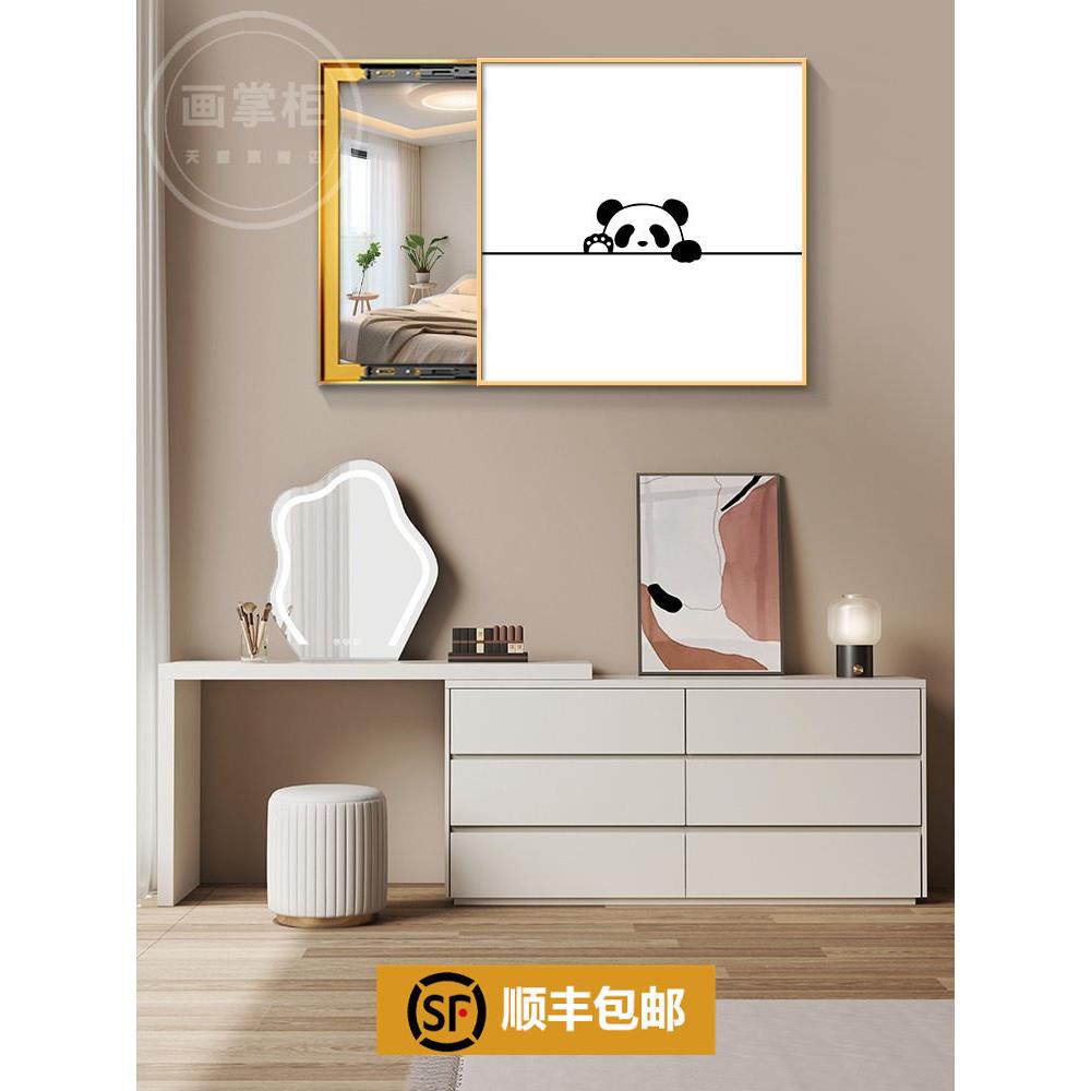 极简风格推拉隐藏化妆镜装饰绘画到床隐形入口入口柜方形隐藏风格