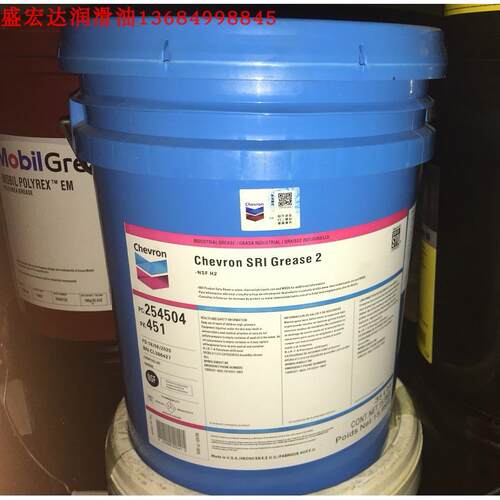 雪佛龙SRI Grease 2 特级高速轴承,食品级FM2,极宽温合成润滑脂EP