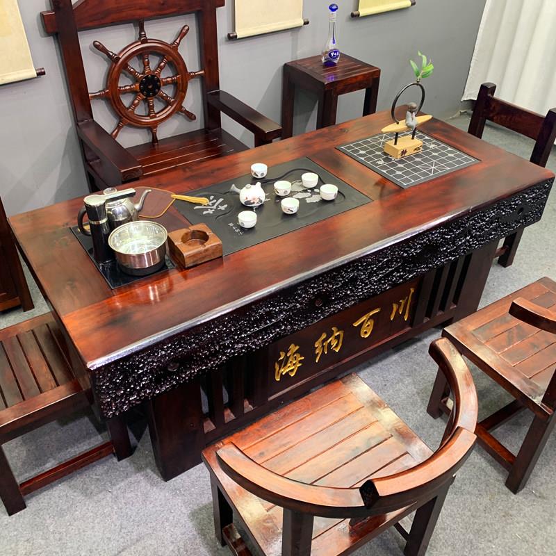 老船木茶桌椅组合一体中式功夫茶台实木茶几套装办公室家用茶艺桌