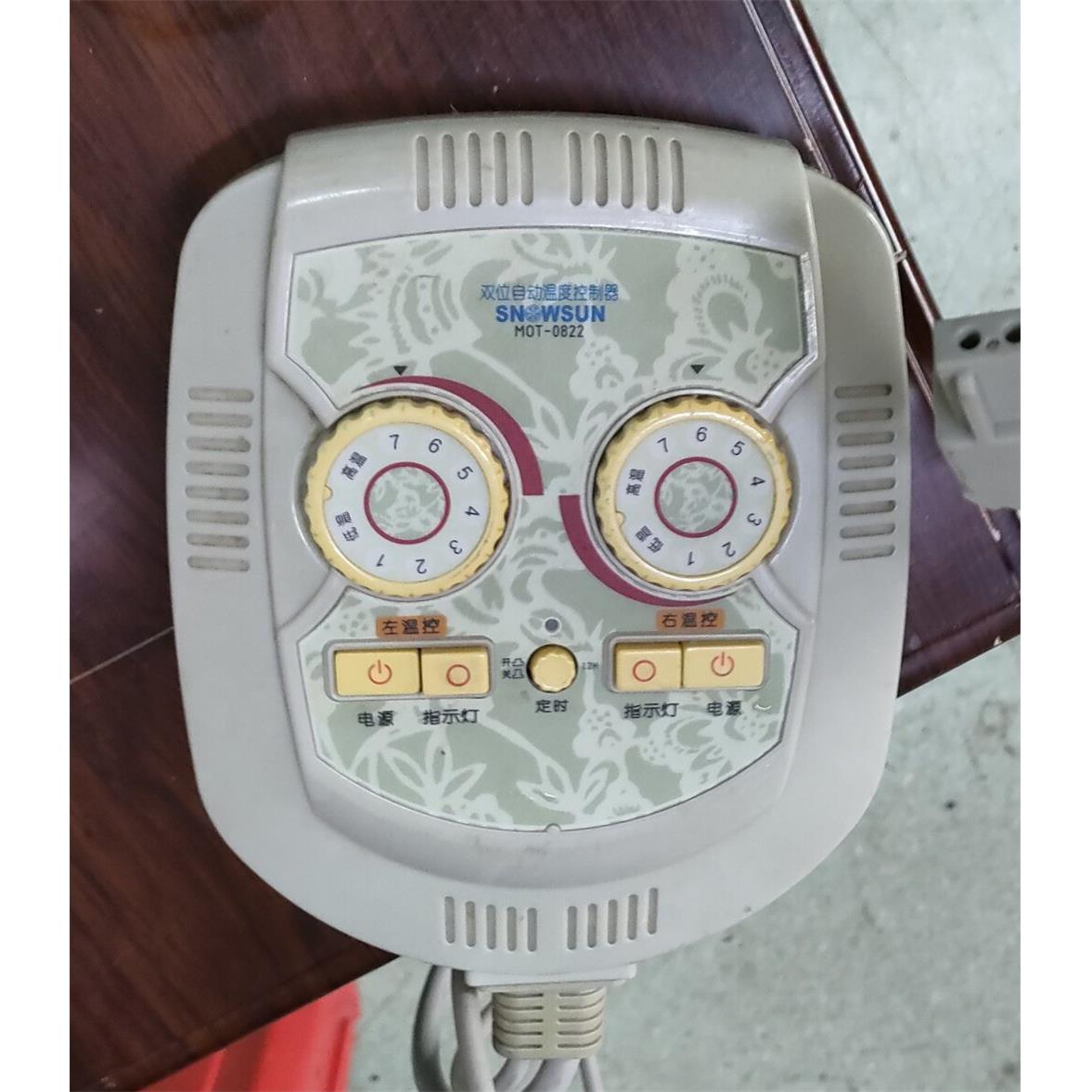 玉石加热床垫温控器健康床垫温控器开关温控器控温器调温器加热线