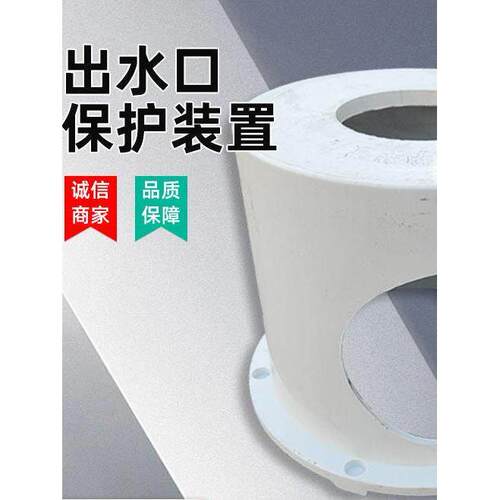 玻璃钢出水口 井房配套模压保护帽 农田灌溉防盗给水栓保护罩