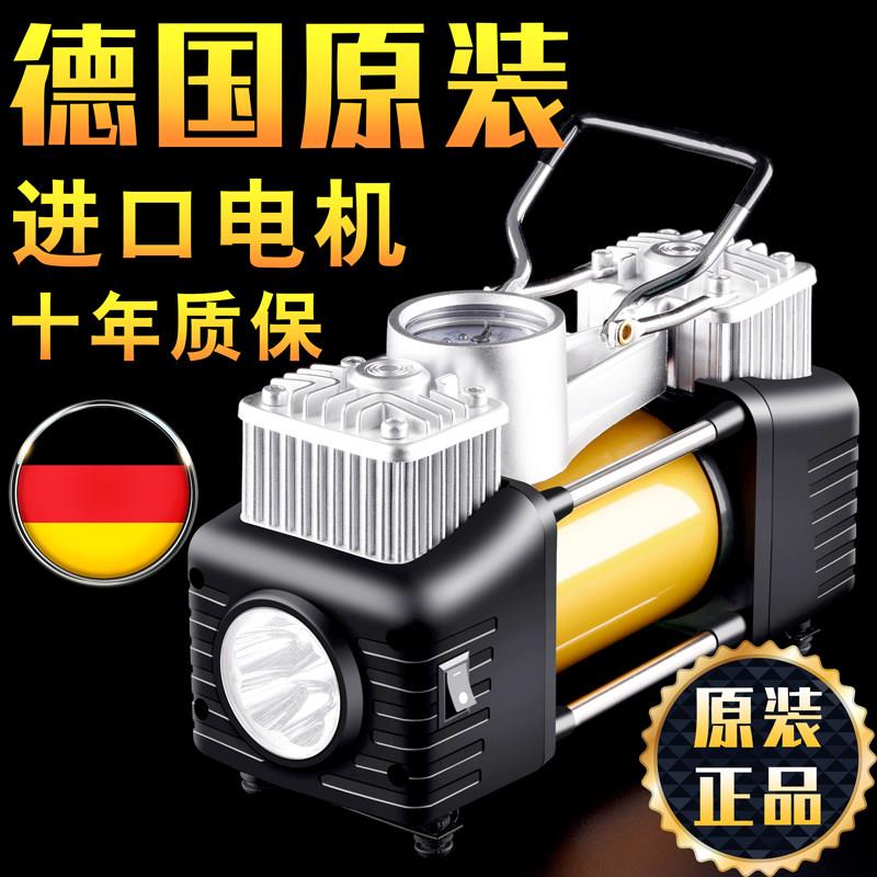 车载充气泵双缸大功率12v汽车轮胎打气泵电动自动车用打气筒冲