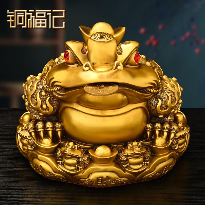 全黄铜金蟾摆件三足蟾蜍金蝉客厅收银台面摆放黄铜工艺装饰品礼品