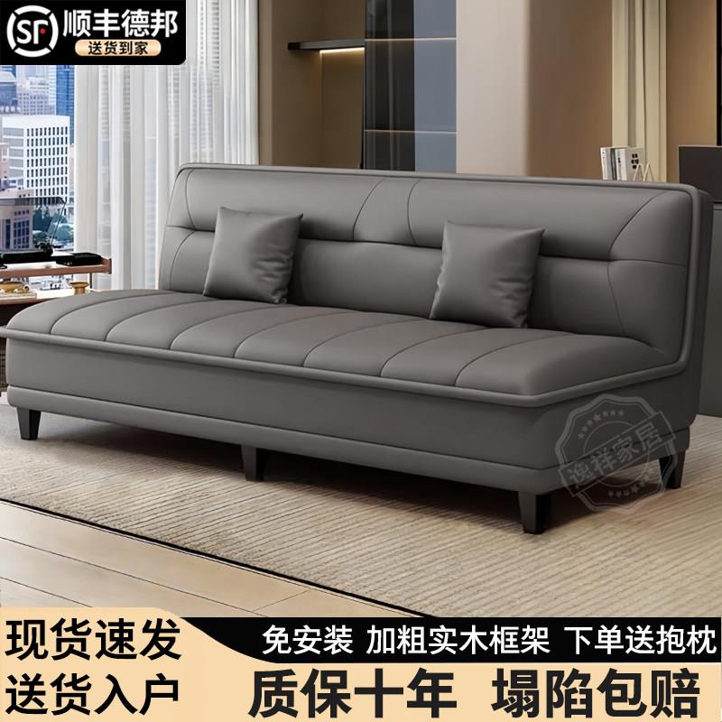 折叠沙发床一体两用小户型双人客厅卧室公寓出租房简易懒人沙发床