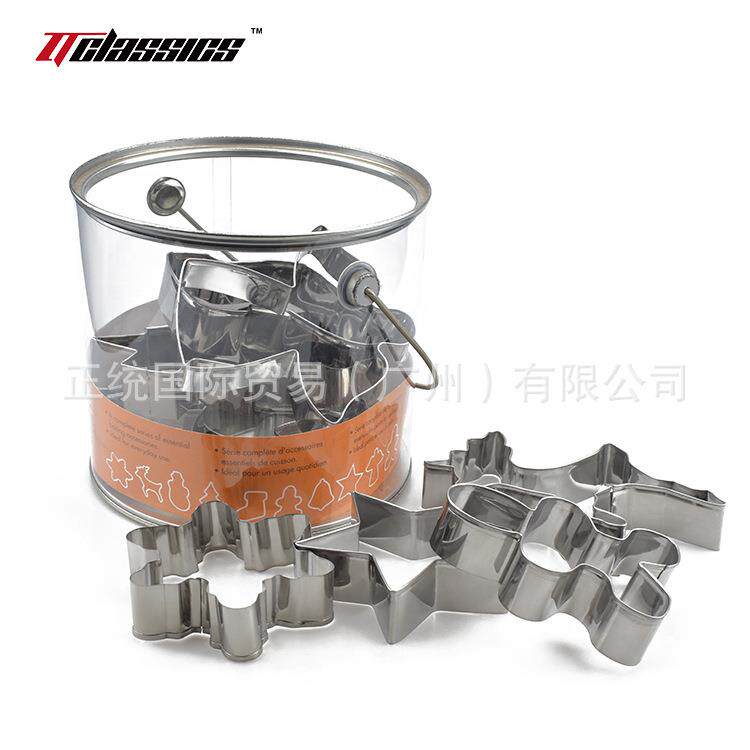 桶装10件套圣诞款饼干模圣诞树圣诞鹿雪人雪花圣诞老人圣诞袜模具