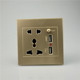 86型暗装 墙壁开关插座香槟金色白色面板五孔插座带双USB充电插座