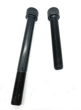 12.9级细牙内六角螺丝螺栓M22M24M27M30*2x2x1.5*50x60x70x80x100