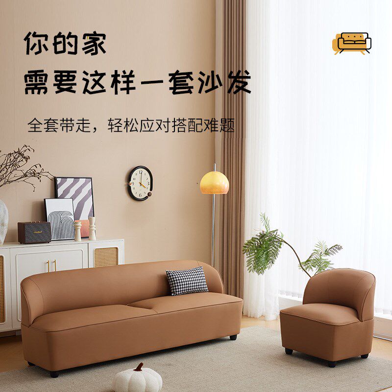 小沙发简约双人三人小户型公寓北欧风服装理发咖啡店皮艺布艺沙发