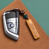 防丢神器电话号码 牌车钥匙扣手机留号挂件挂绳带刻字汽车挂饰定制