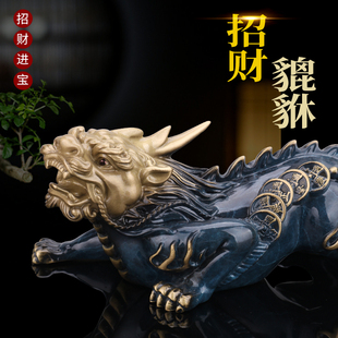 饰品大全车上2023新款 纯铜貔貅招财摆件汽车中控台饰品男士 车内装